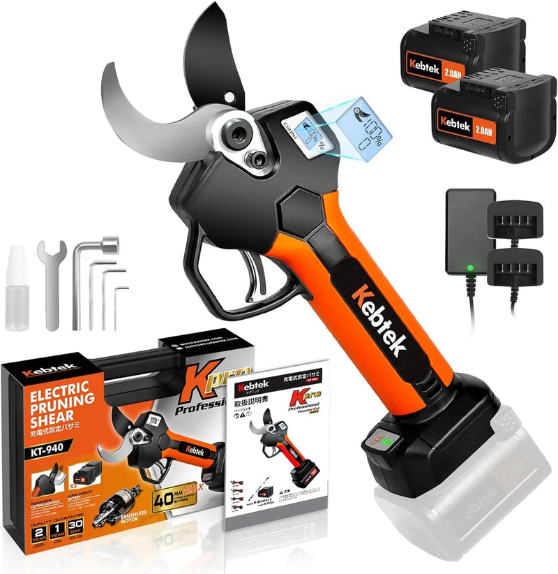 Wireless electric trimming scissors, 40mm, professional electric trimming scissors, equipped with a 18-volt brushless motor, 2 sets of 2 ampere-hour rechargeable batteries Z7461