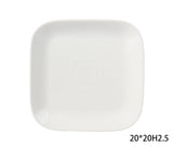Square Stoneware Side Plate, 8-in, White