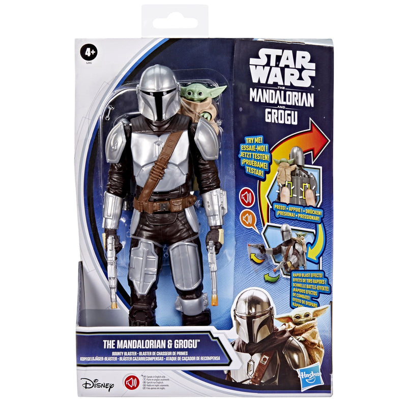 Thrusters Fire Mando I3882