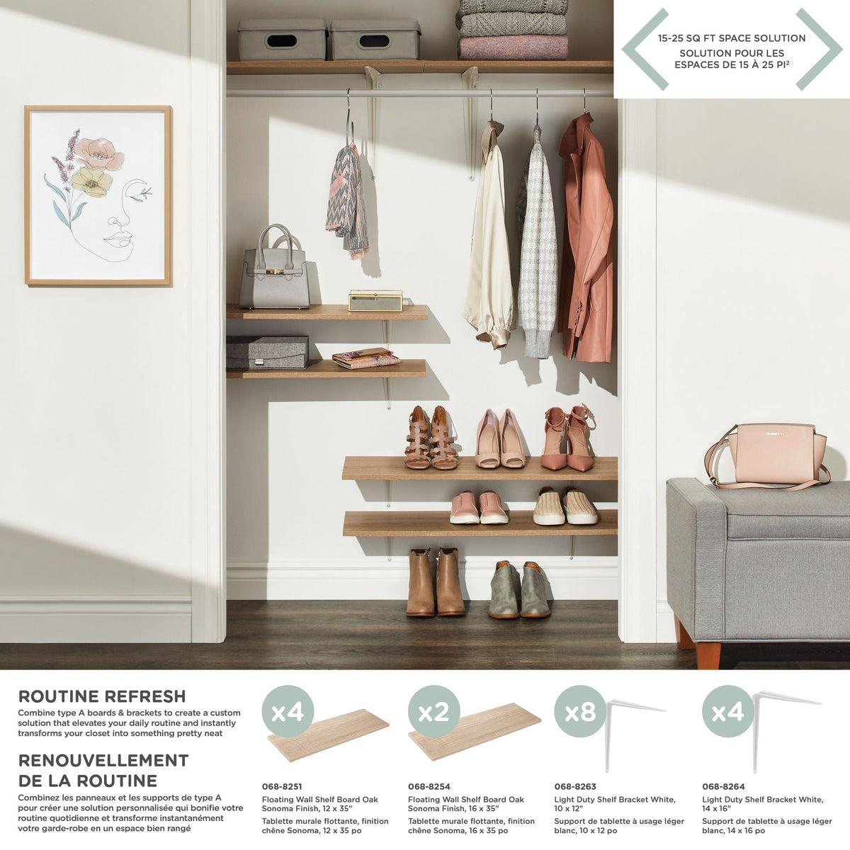 Floating Wall Shelf Board, Oak Sonoma Finish, 12 x 35-in